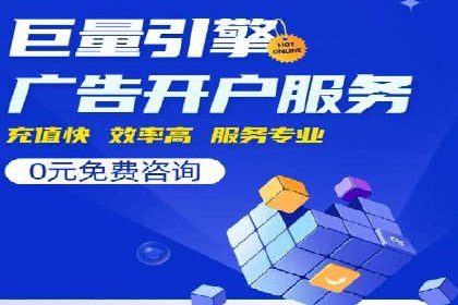 经典案例回顾：信息流广告如何实现高转化率