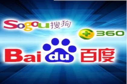 微博信息流舆情监控与应对案例分析